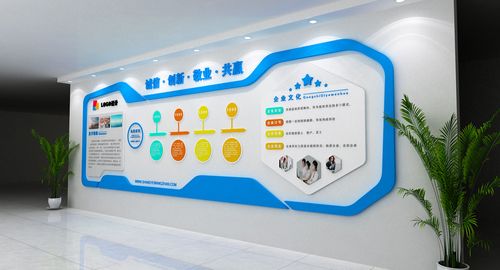 中国TVT体育食品工业100强(中国食品企业500强)